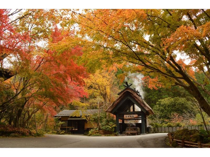 Ryokan Okunoyu Minamioguni Exterior photo